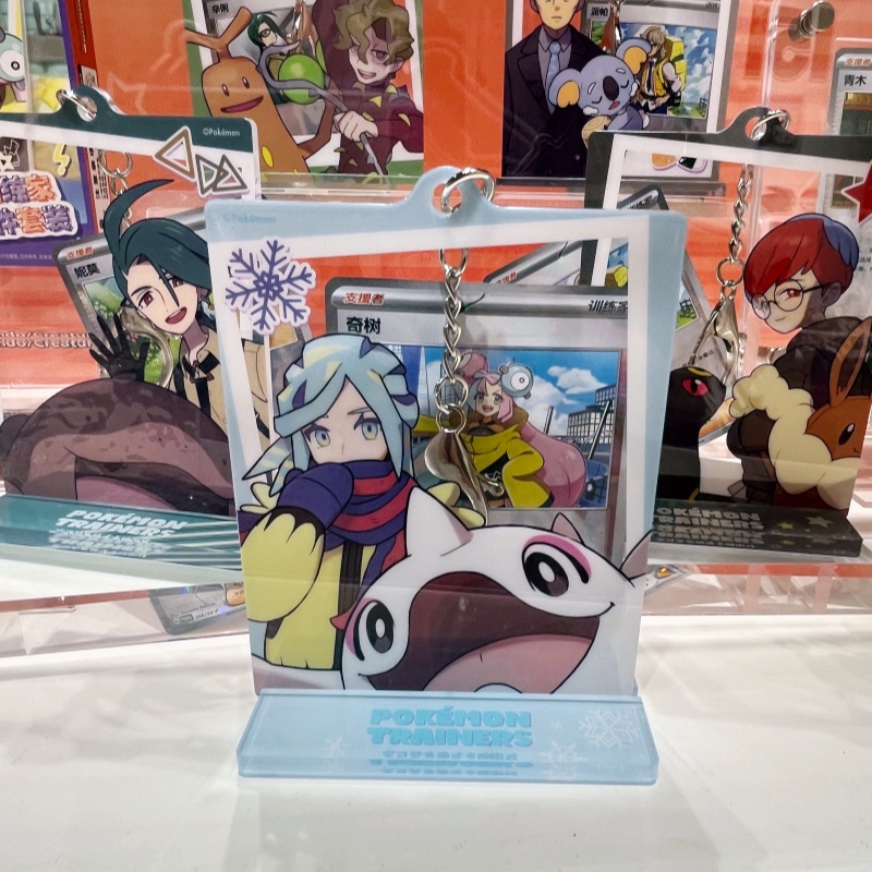 In Stock PokéMon Paldea Traine - Party Games Group reseña y precio