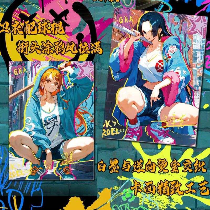 2026NEW One Piece Collections  - Party Games Group reseña y precio