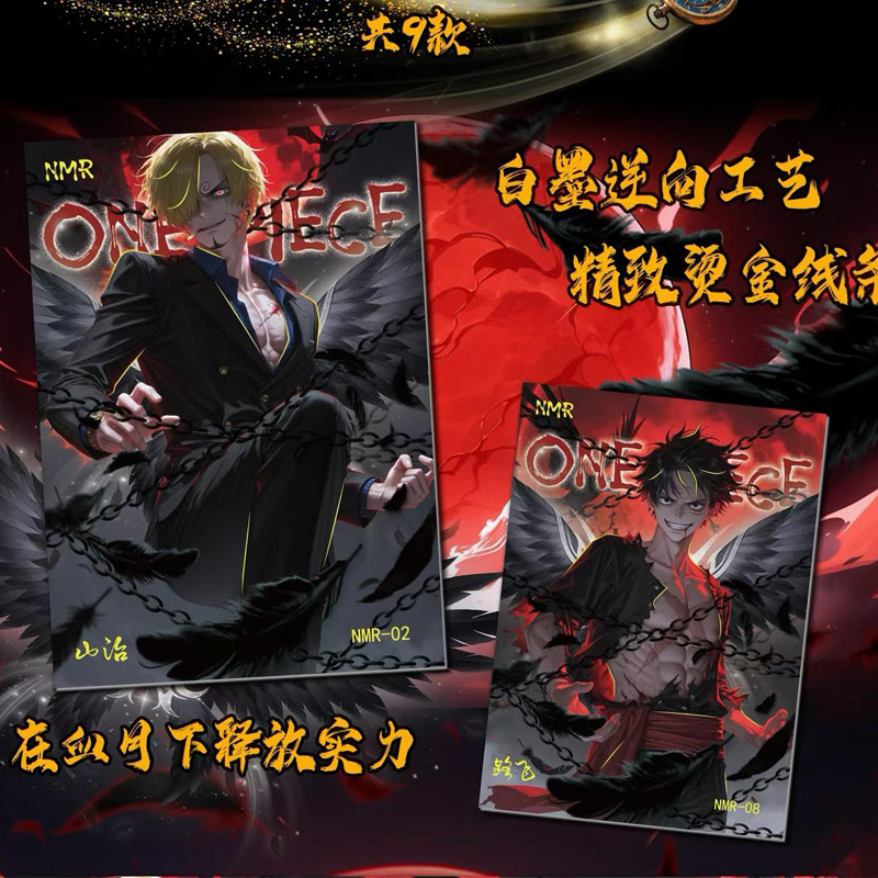 2026NEW One Piece Collections  - Party Games Group reseña y precio