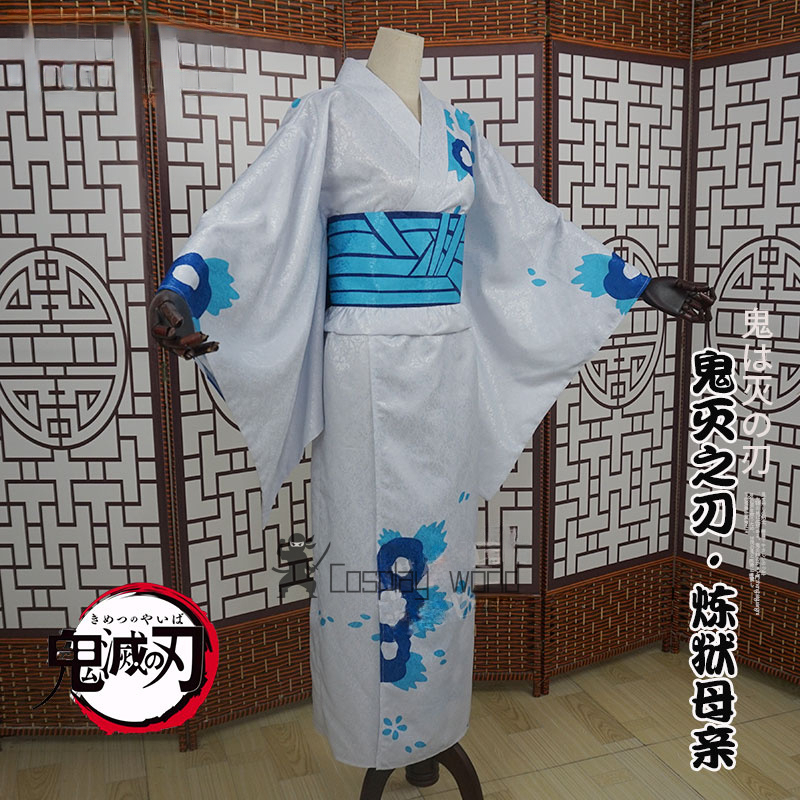 Demon Slayer Women Cosplay Cos - Party Games Young Adults reseña y precio