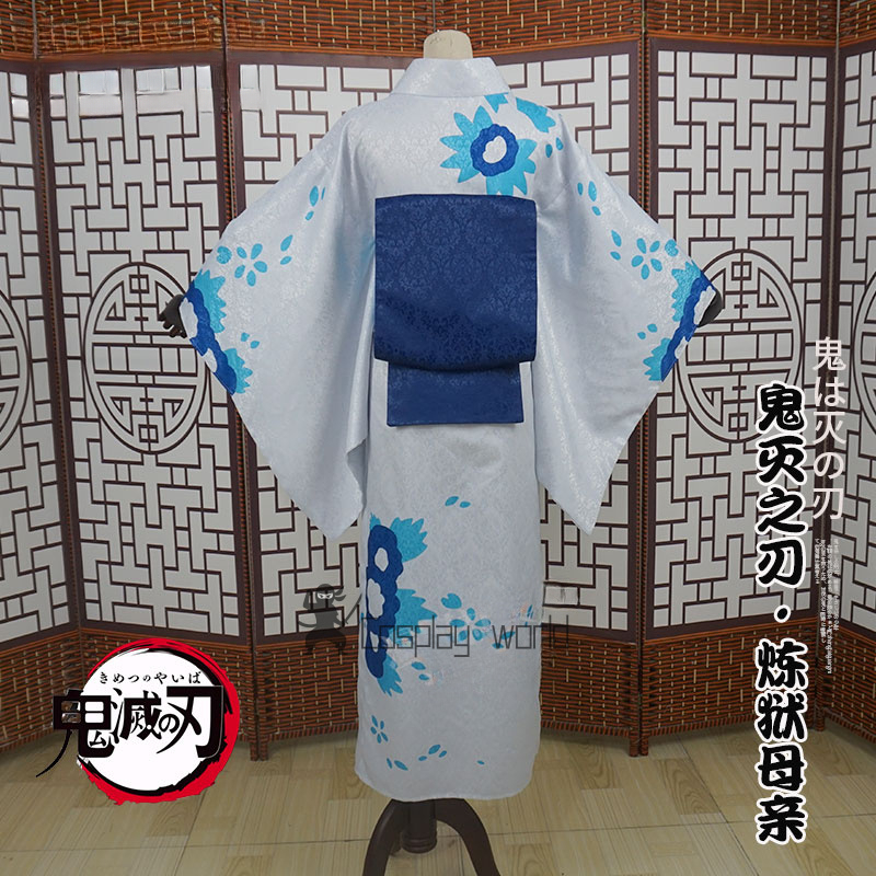 Demon Slayer Women Cosplay Cos - Party Games Young Adults reseña y precio