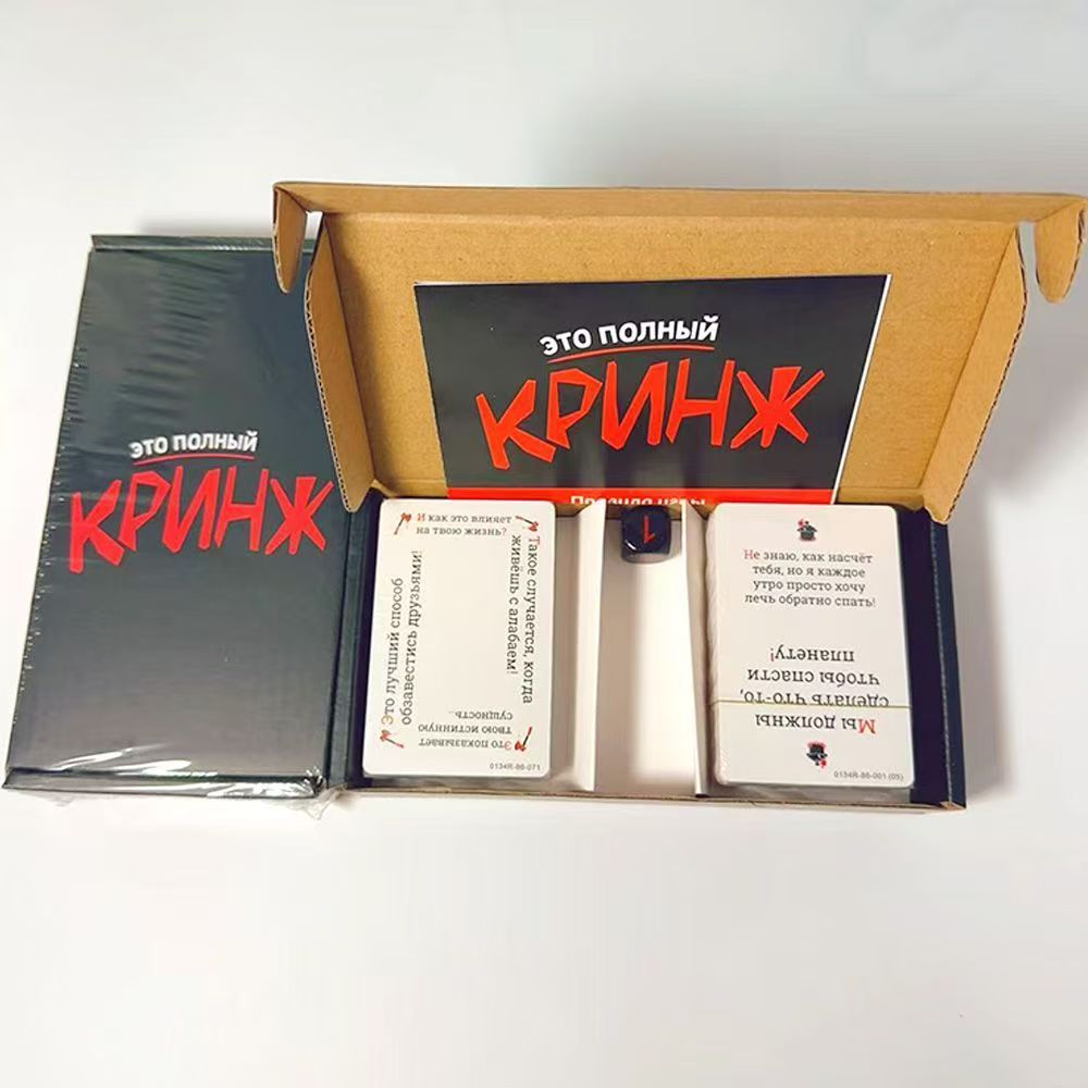 2026 Кринж Funny Social Awkwar - Party Games Juego reseña y precio