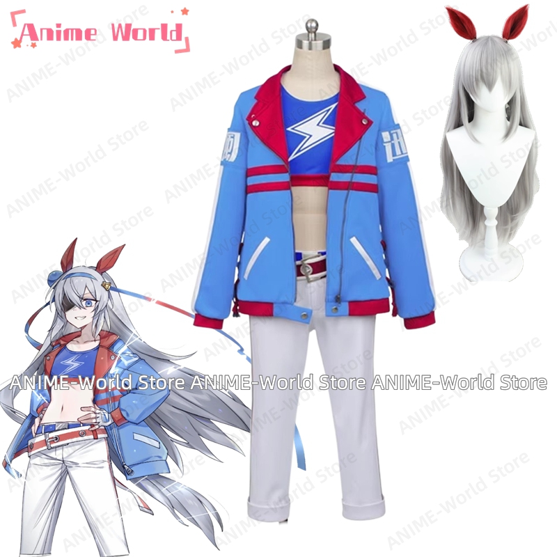《Custom Size》Game Umamusume: P - Party Games Crossplay reseña y precio