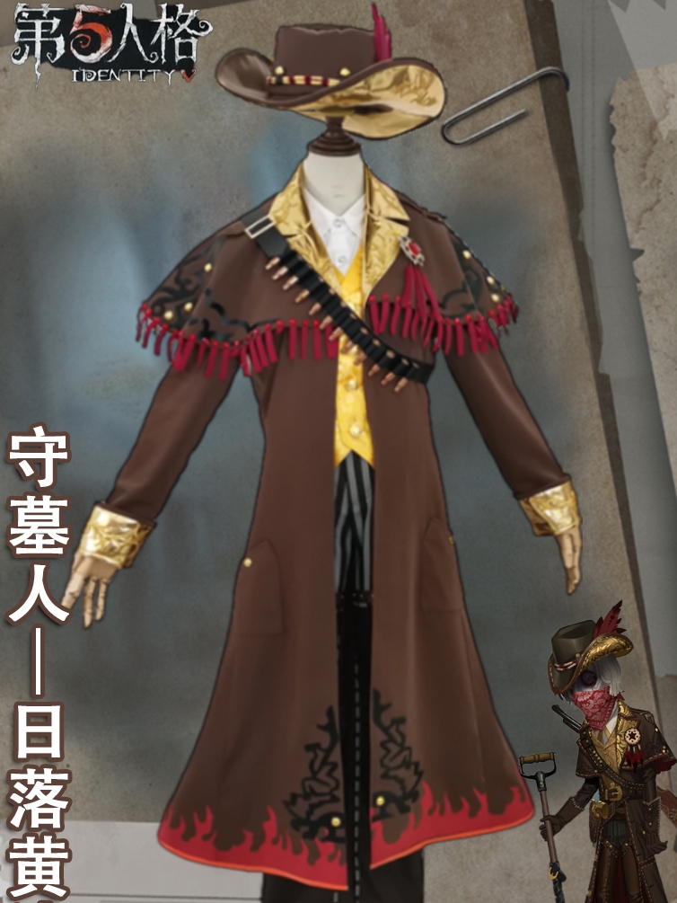 Identity V Night Watchman Cosp - Party Games Girls Night reseña y precio