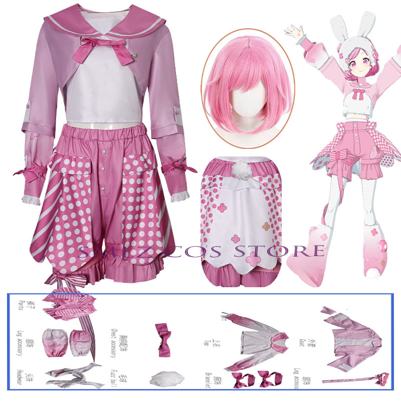 Bunny Otori Emu Cosplay Anime  - Party Games Bunny reseña y precio