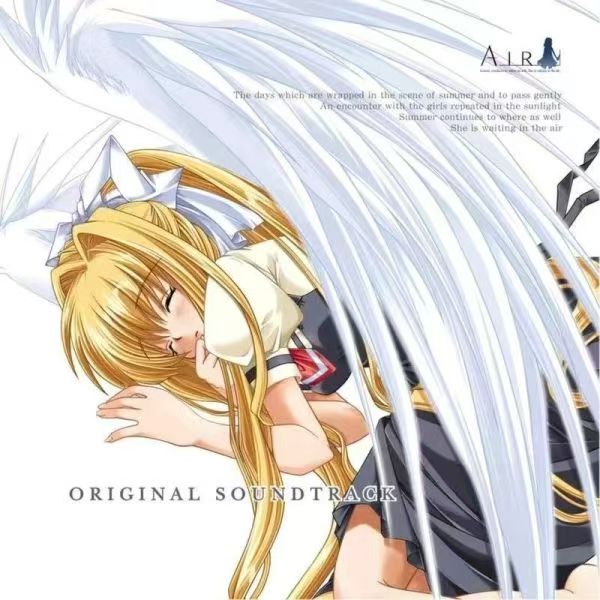 Anime Game ACGN AIR Lia Music  - Party Games Good reseña y precio