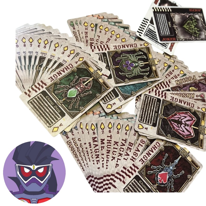 Bandai Kamen Rider anime chara - Party Games Good reseña y precio