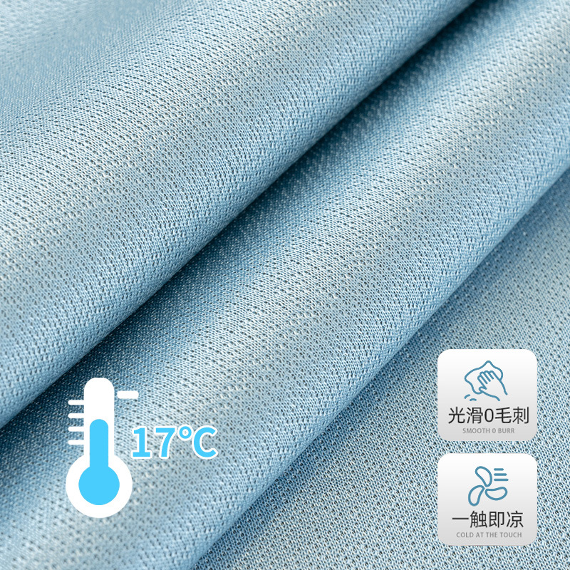 Ice Silk Sofa Cover Summer Coo - Washer Toss Set reseña y precio