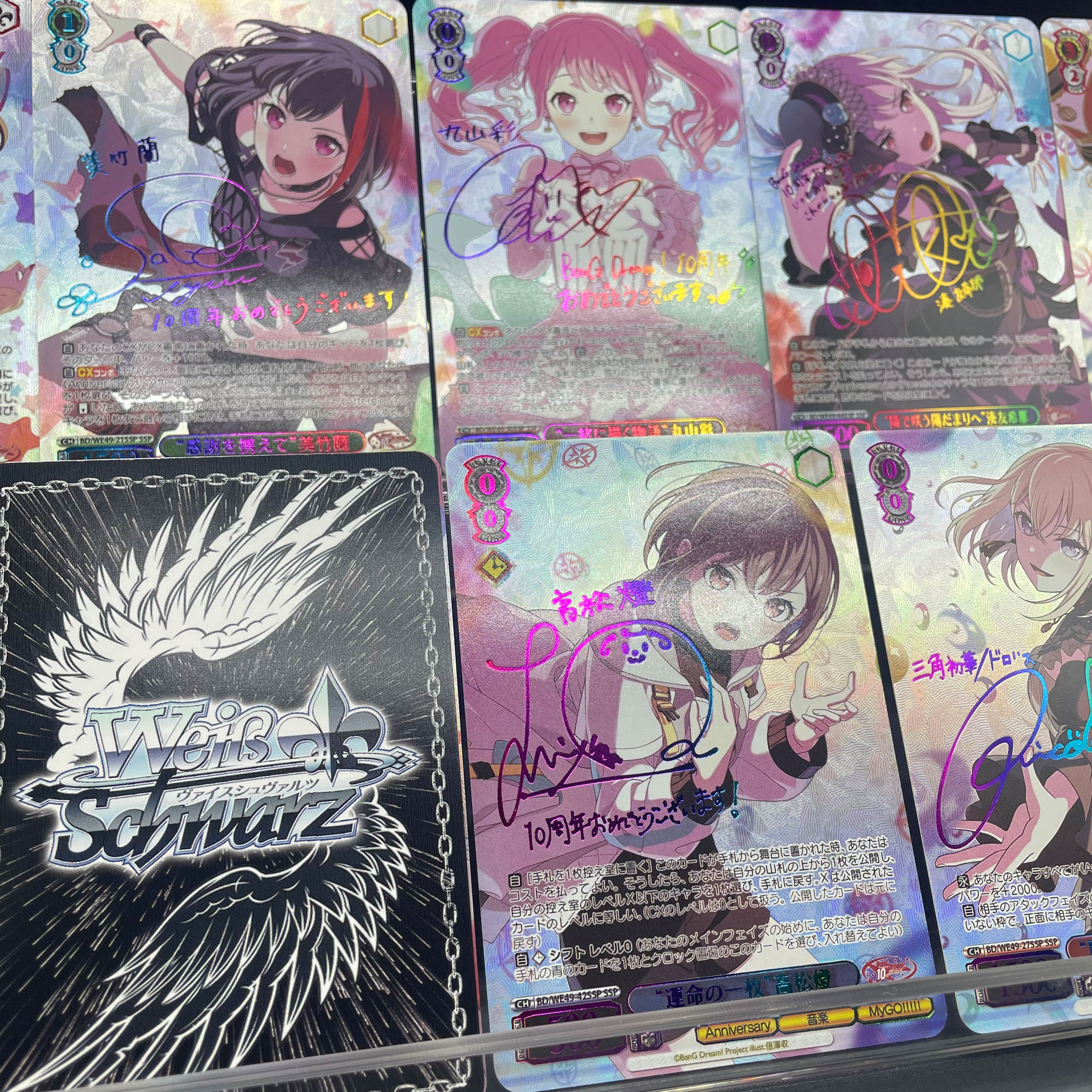 DIY WS BanG Dream! Girls Band  - Party Games Good reseña y precio