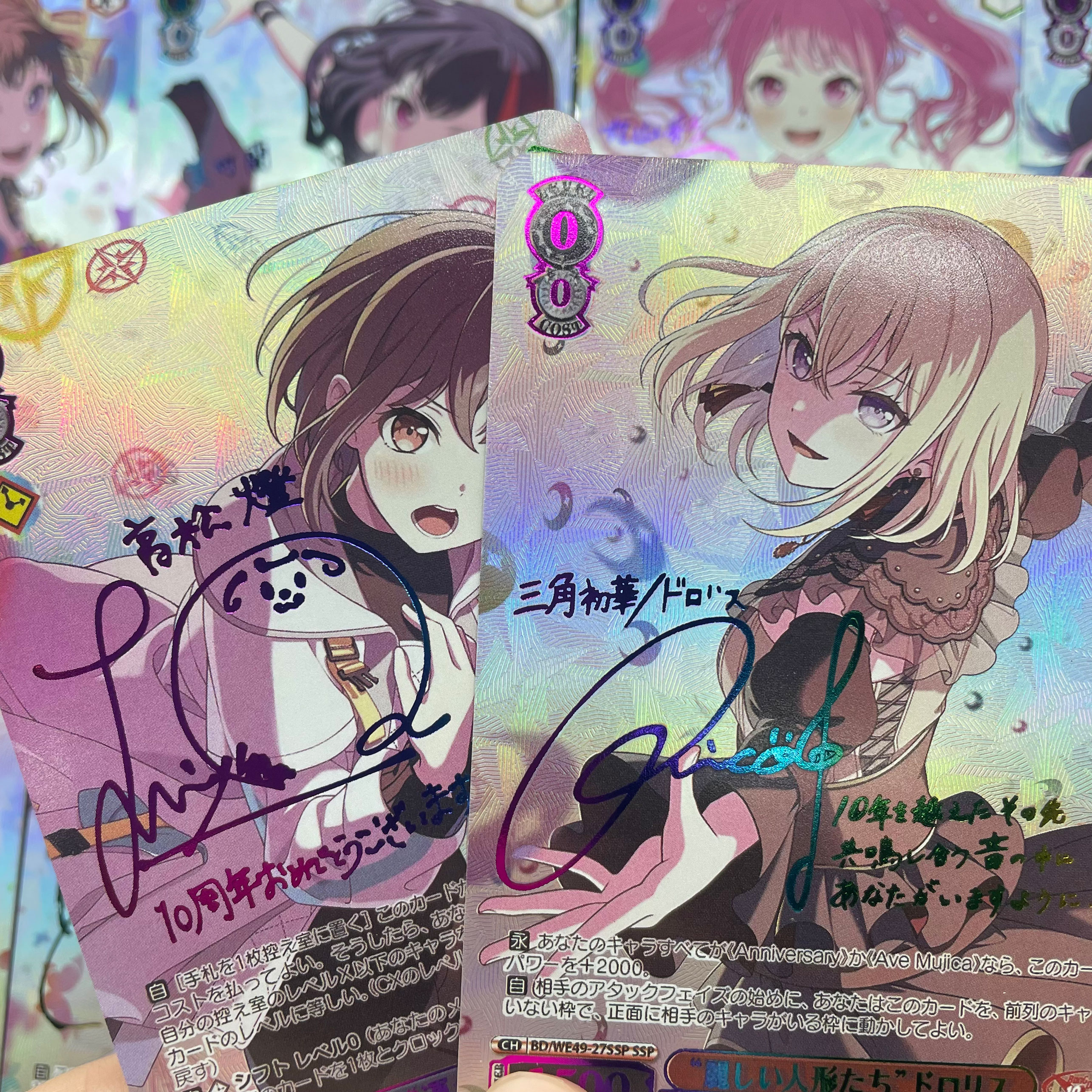 DIY WS BanG Dream! Girls Band  - Party Games Good reseña y precio