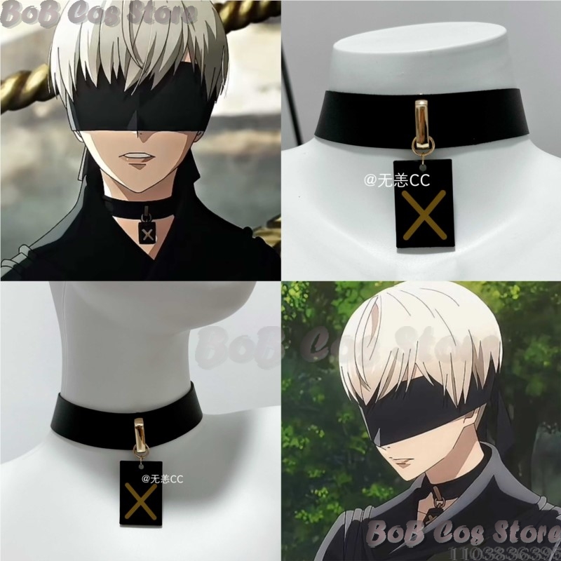 9S Choker Game Nie Cosplay Cos - Party Games Group reseña y precio