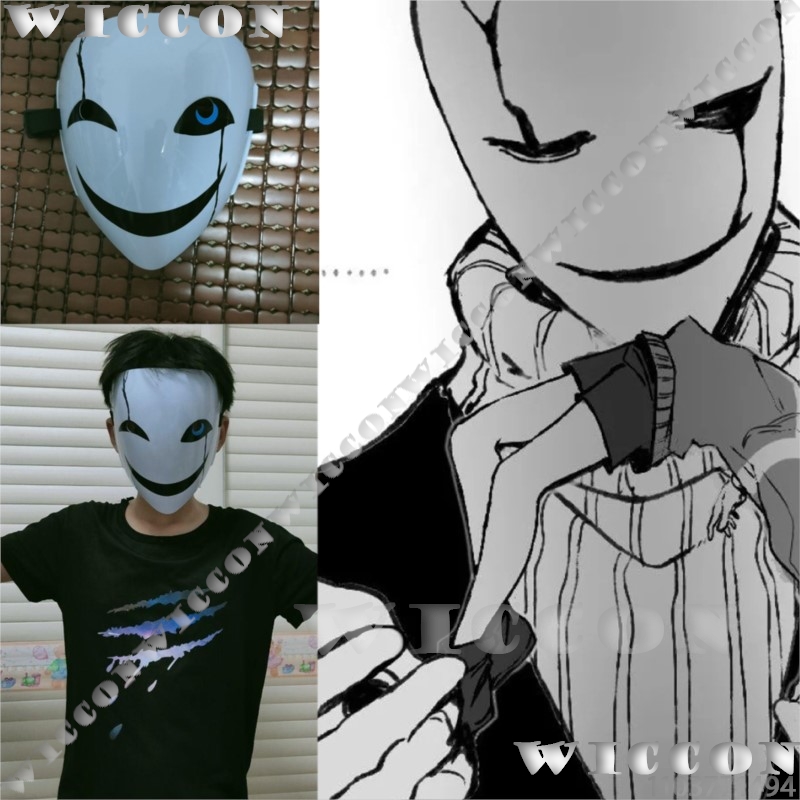 Gaster Sans Anime Game Cosplay - Party Games Children reseña y precio