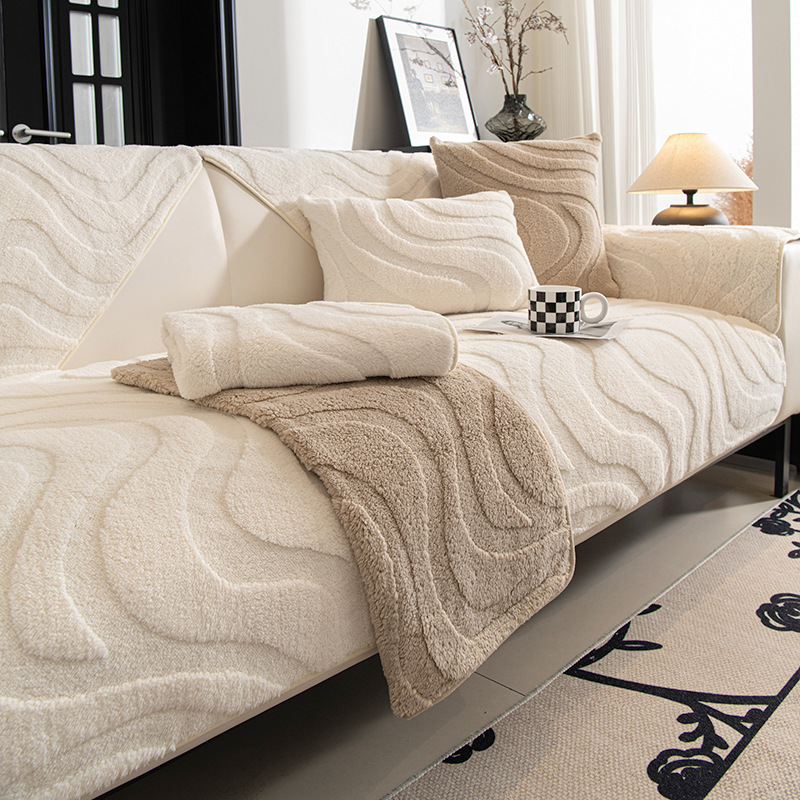 Plush sofa cover non-slip prem - Washer Toss Set reseña y precio