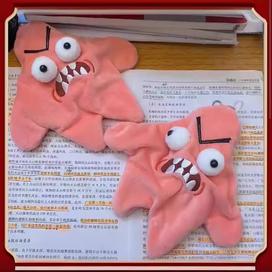 New Angry Patrick Star Keychai - Party Games Young Adults reseña y precio