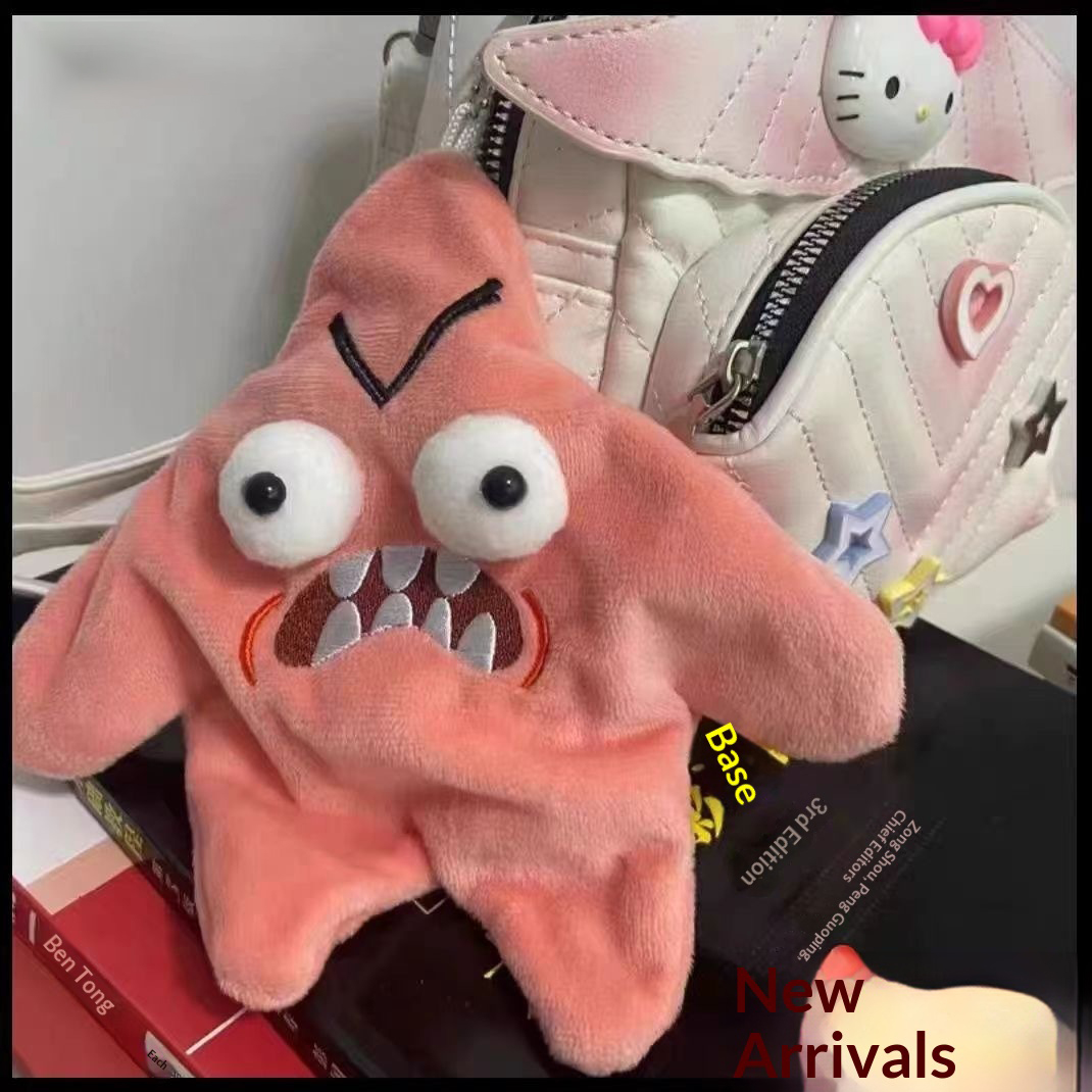 New Angry Patrick Star Keychai - Party Games Young Adults reseña y precio
