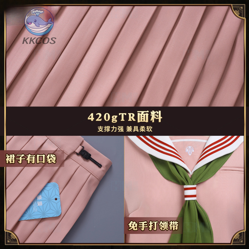 Silent Hill F Shimizu Hinako P - Party Games Bunny reseña y precio