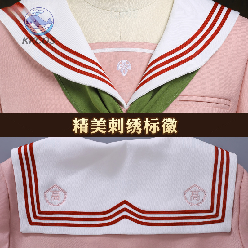 Silent Hill F Shimizu Hinako P - Party Games Bunny reseña y precio