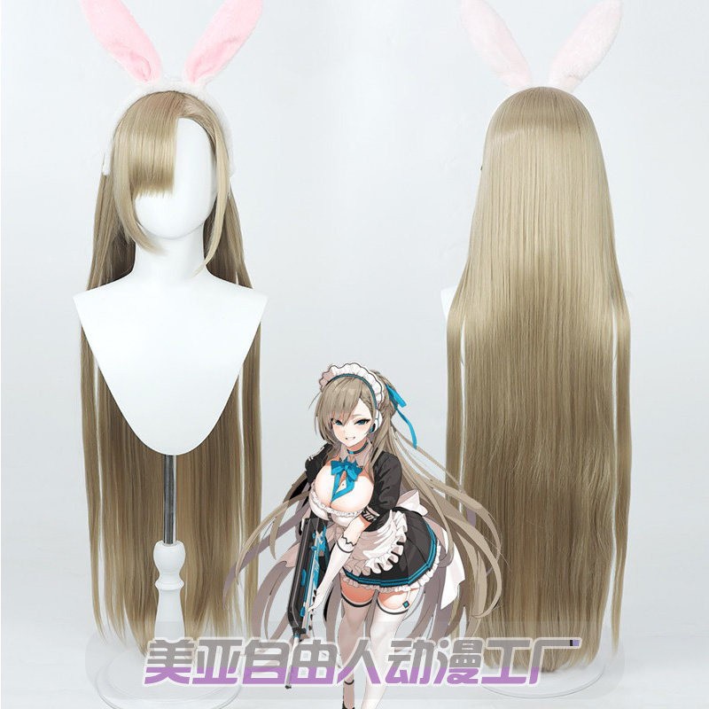 Game Blue Archive Cosplay Halo - Party Games Bunny reseña y precio