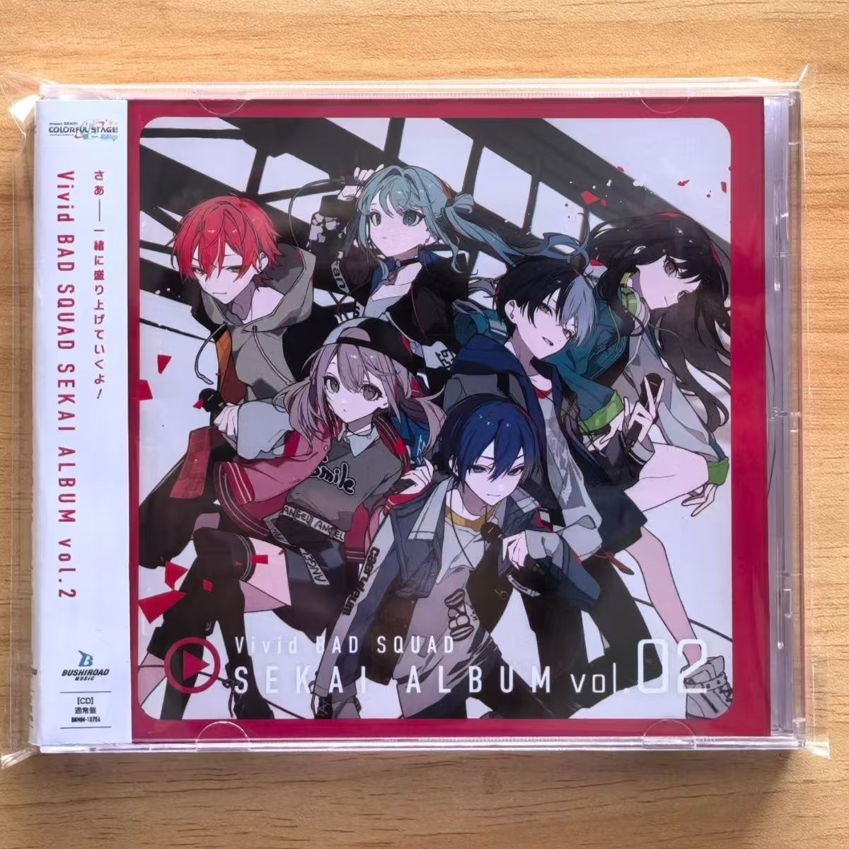Game Hatsune Miku Music CD Viv - Party Games Good reseña y precio