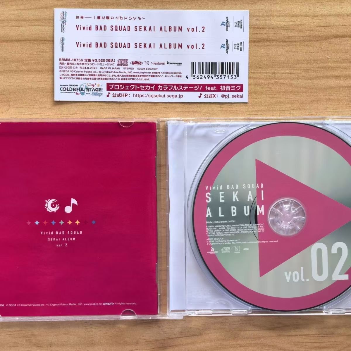 Game Hatsune Miku Music CD Viv - Party Games Good reseña y precio