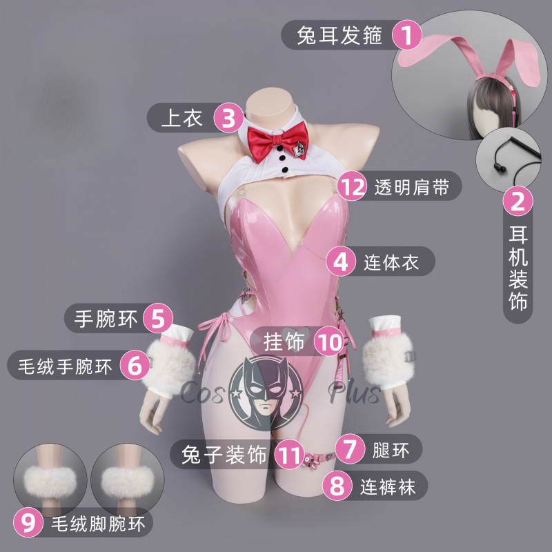 Anime Game NIKKE The Goddess o - Party Games Bunny reseña y precio