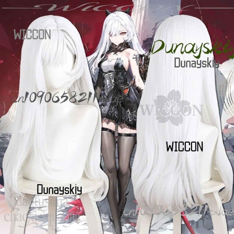 New Anime Game Duet Night Abys - Party Games Girls Night reseña y precio