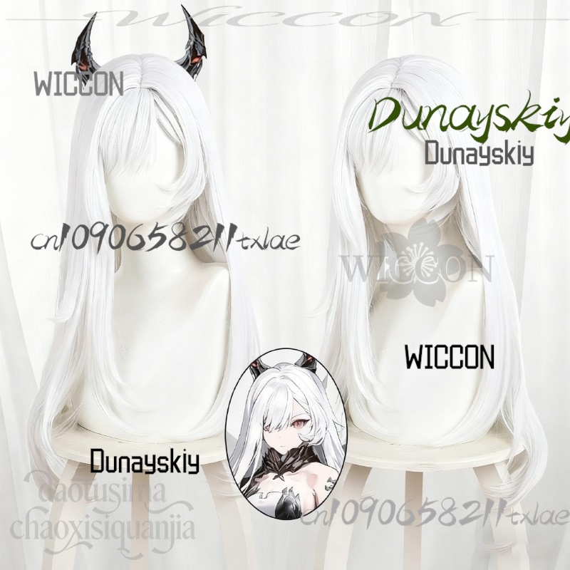 New Anime Game Duet Night Abys - Party Games Girls Night reseña y precio