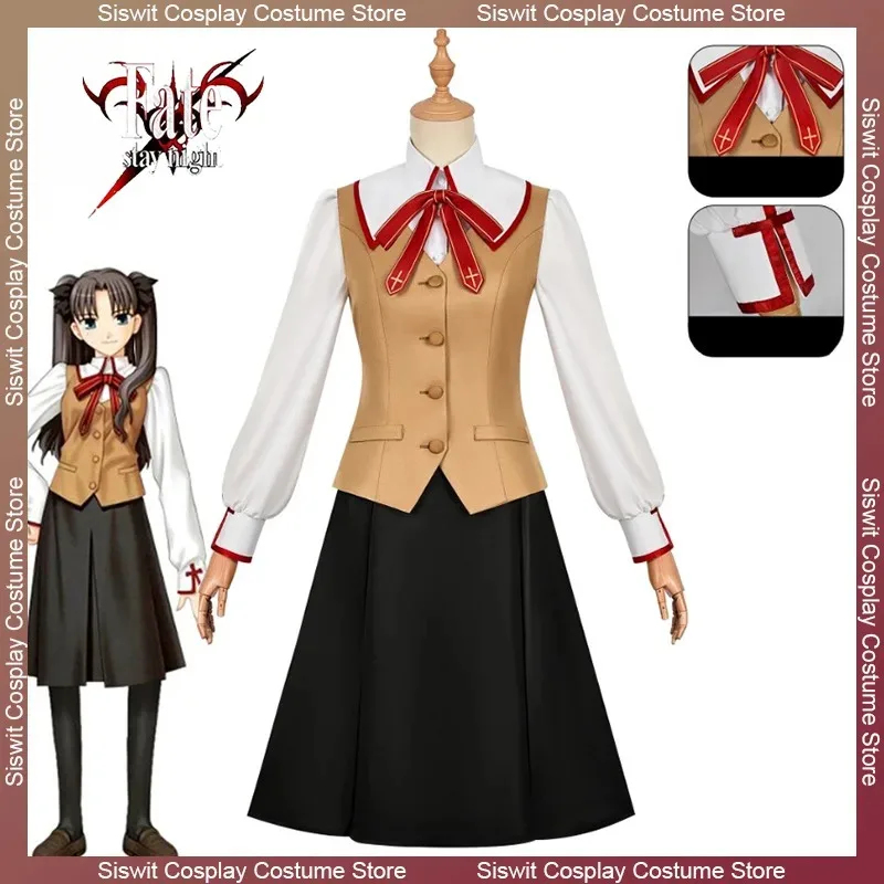 Game Fate Stay Night Tohsaka R - Party Games Girls Night reseña y precio