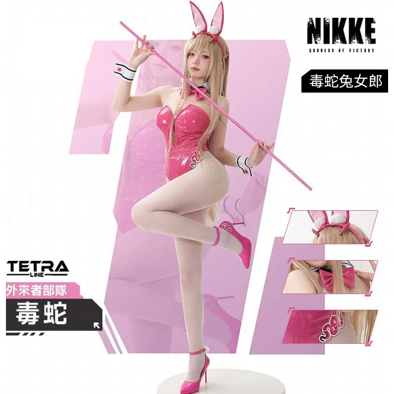 Game NIKKE The Goddess Of Vict - Party Games Bunny reseña y precio