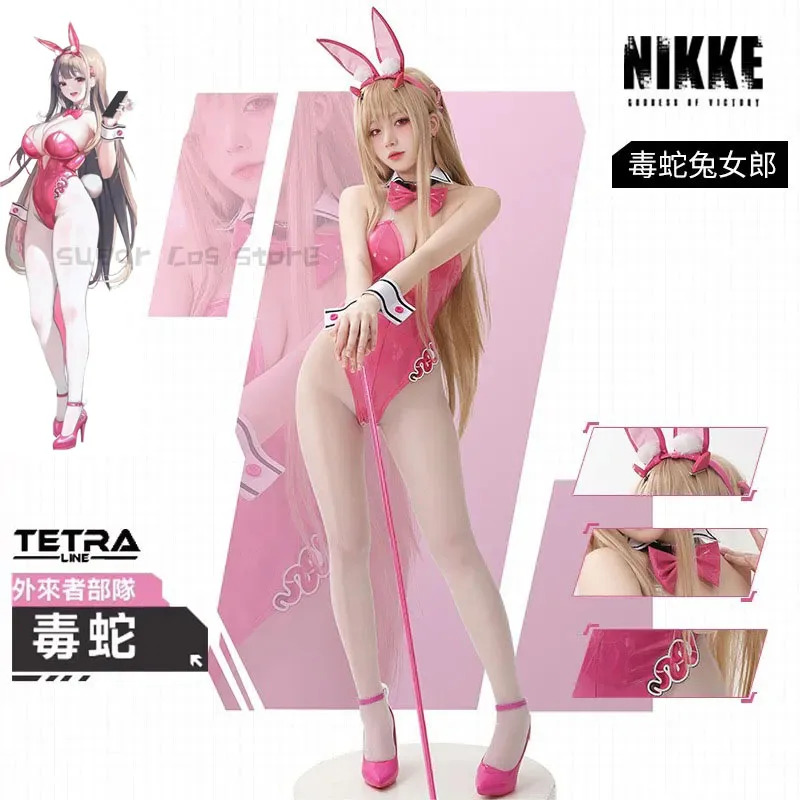 Game NIKKE The Goddess Of Vict - Party Games Bunny reseña y precio