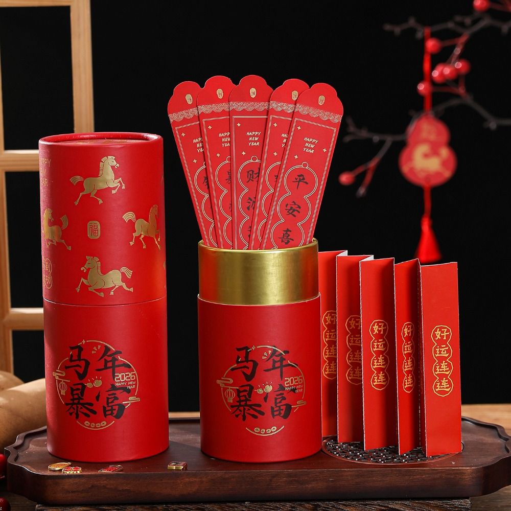 Zodiac Hores Draw Lots Red Env - Zodiac Party Games reseña y precio