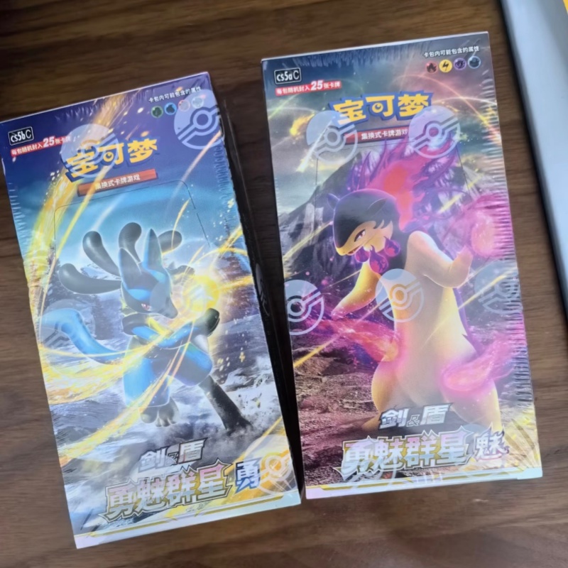 PokéMon Ptcg Original Chinese  - Party Games Group reseña y precio