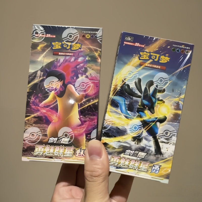 PokéMon Ptcg Original Chinese  - Party Games Group reseña y precio