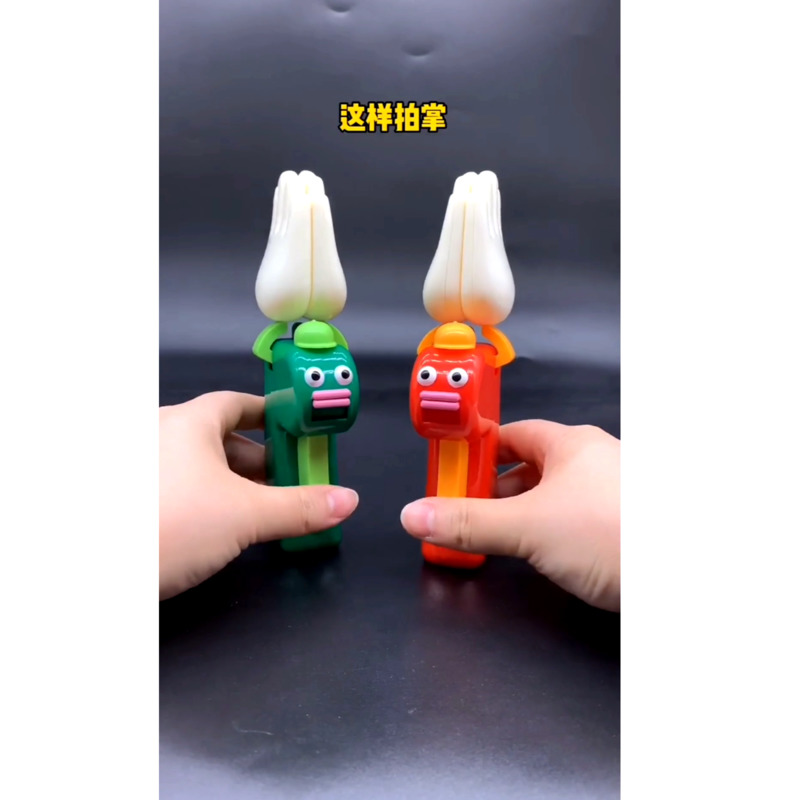 Black Sugar Funny Clapping Gad - Party Games Engagement reseña y precio