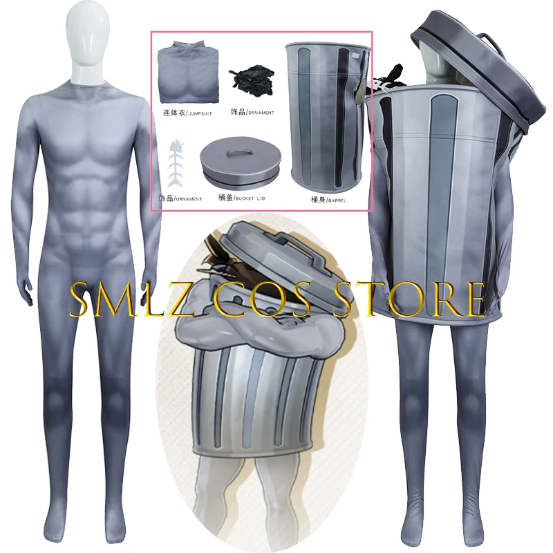 ☆YunCos Lordly Trashcan Cospla - Party Games You Can Play reseña y precio